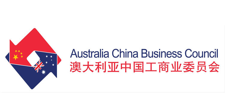 Australia China Business Council logo
